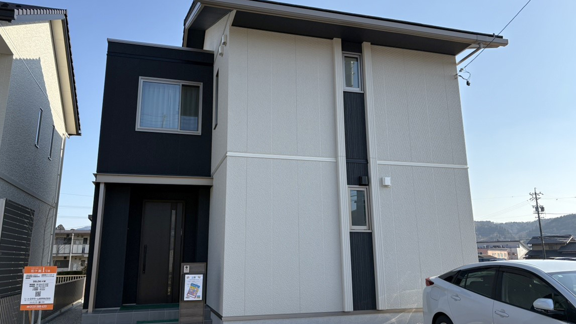 瑞浪市松ヶ瀬分譲モデルハウス