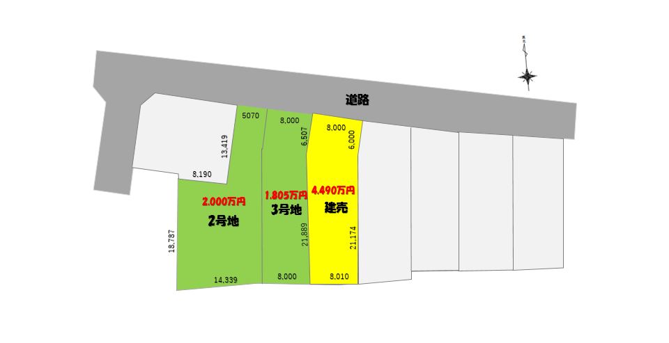 区画・間取り
