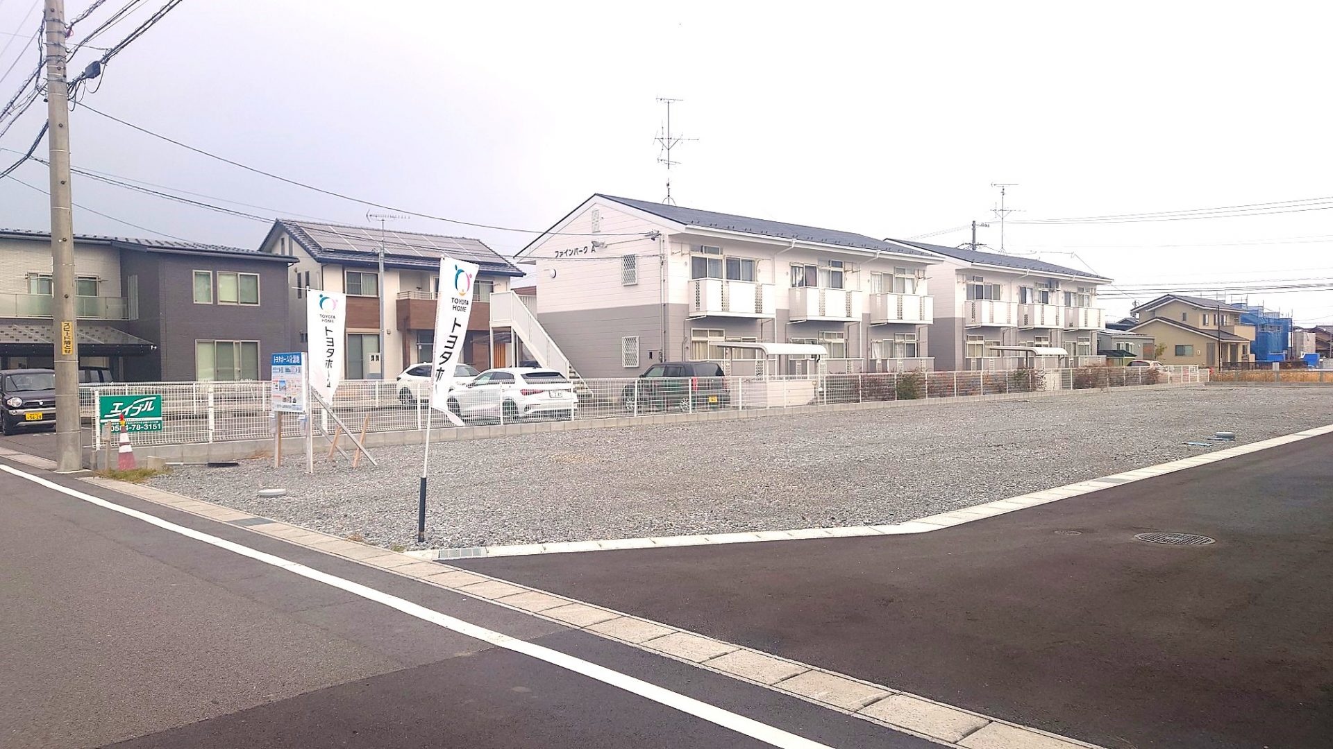 現地西道路より撮影