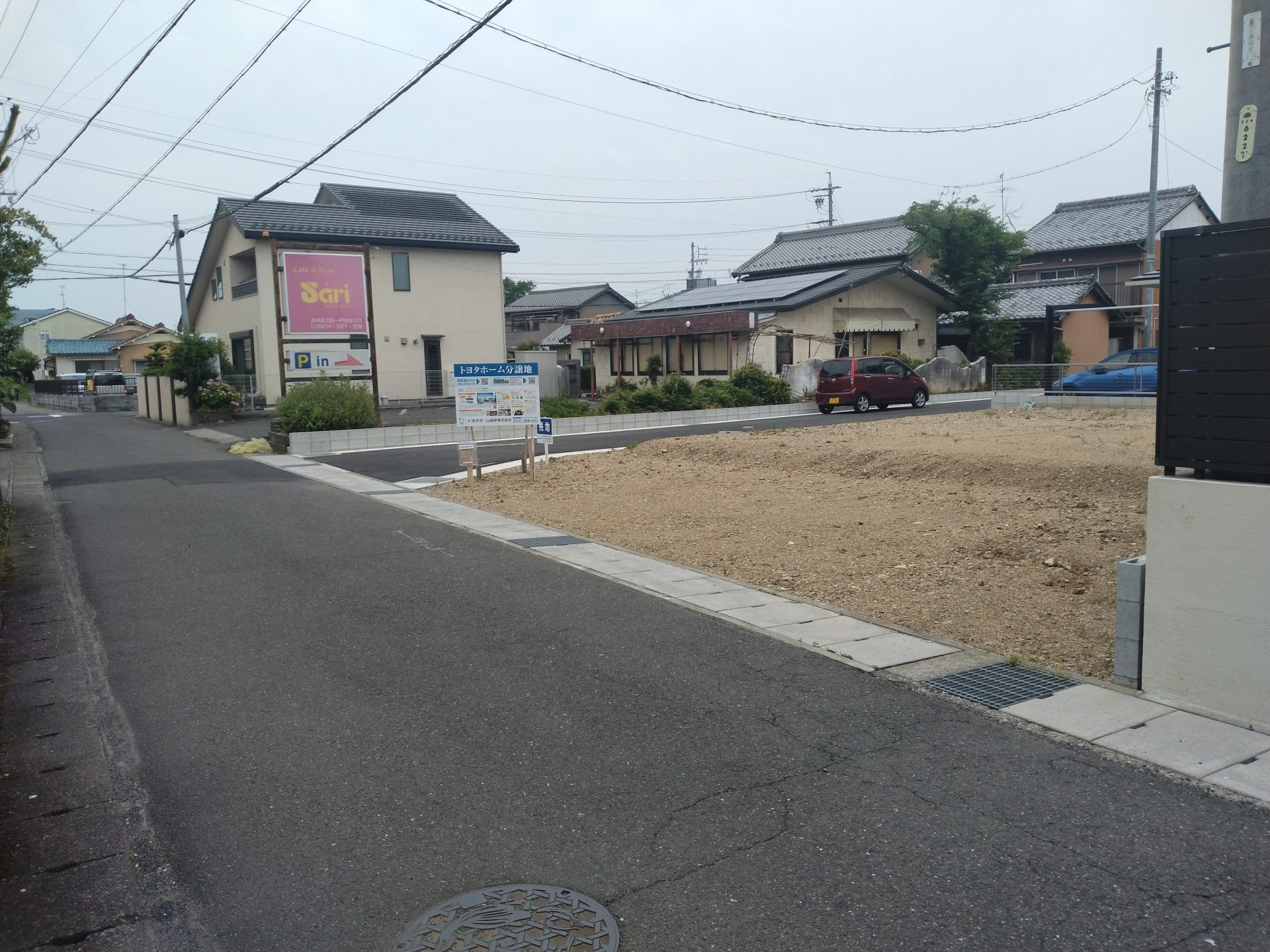 現地写真　1号地