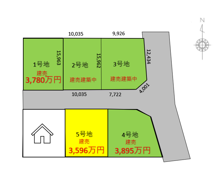 5号地モデルハウスオーナー様募集