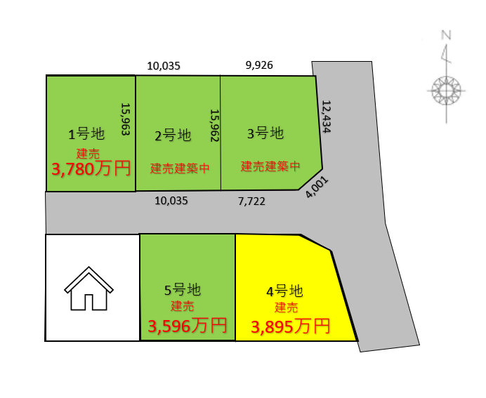4号地モデルハウスオーナー様募集