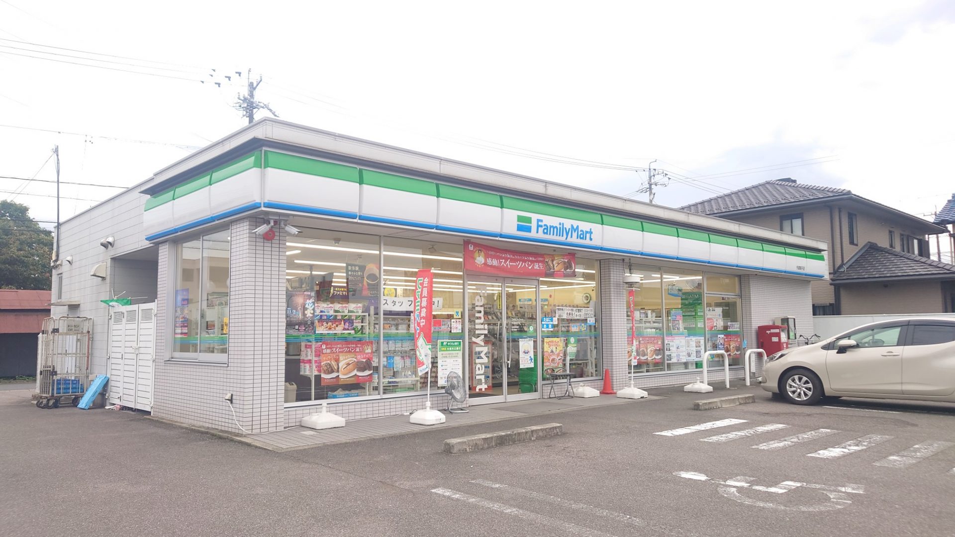 ファミリーマート今渡鳴子店　615ｍ徒歩8分