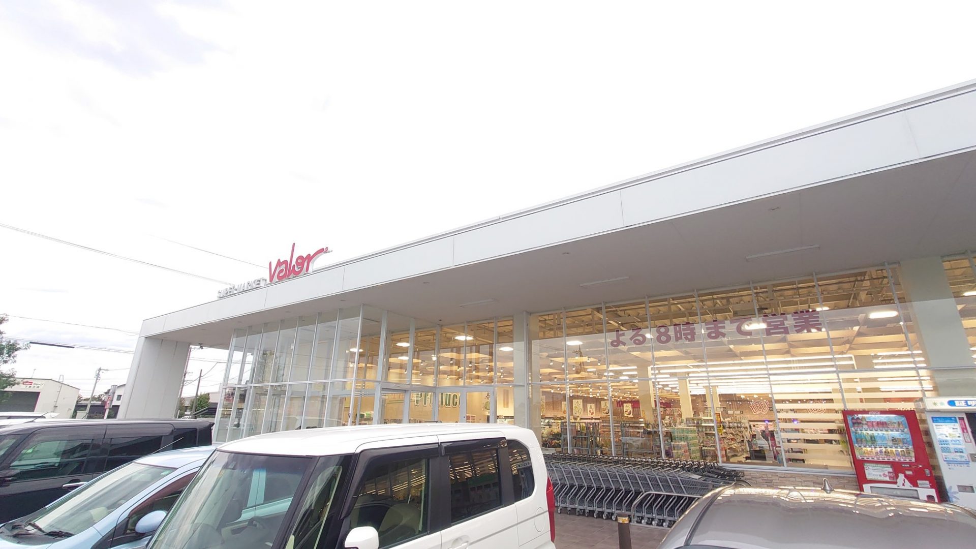 バロー下恵土店　1160ｍ徒歩15分