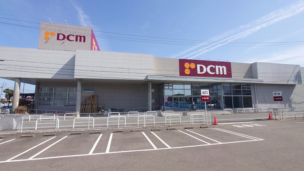ＤＣＭ岐阜茜部店 397ｍ徒歩5分