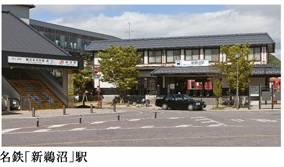 名鉄「新鵜沼」駅 1340ｍ徒歩17分