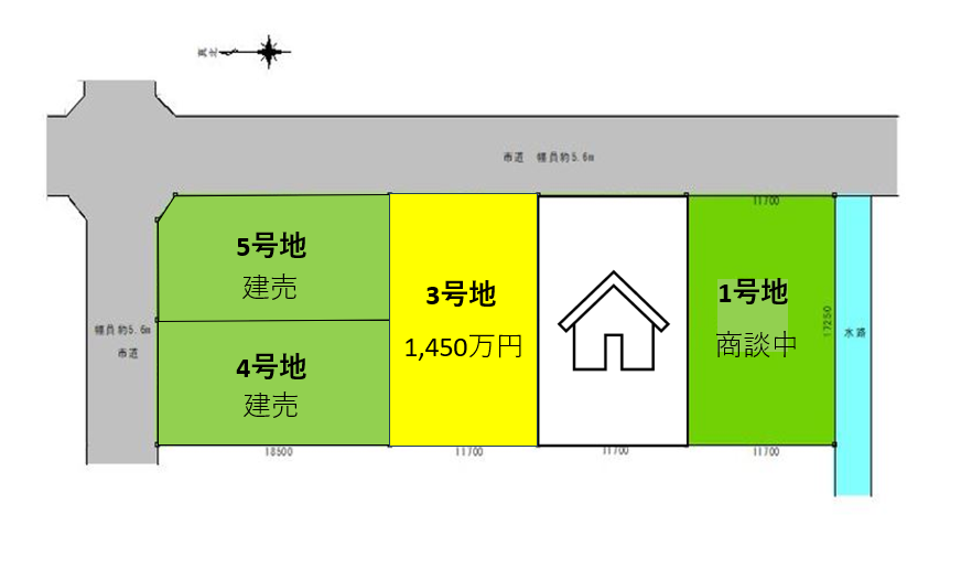 ＣＳ茜部菱野