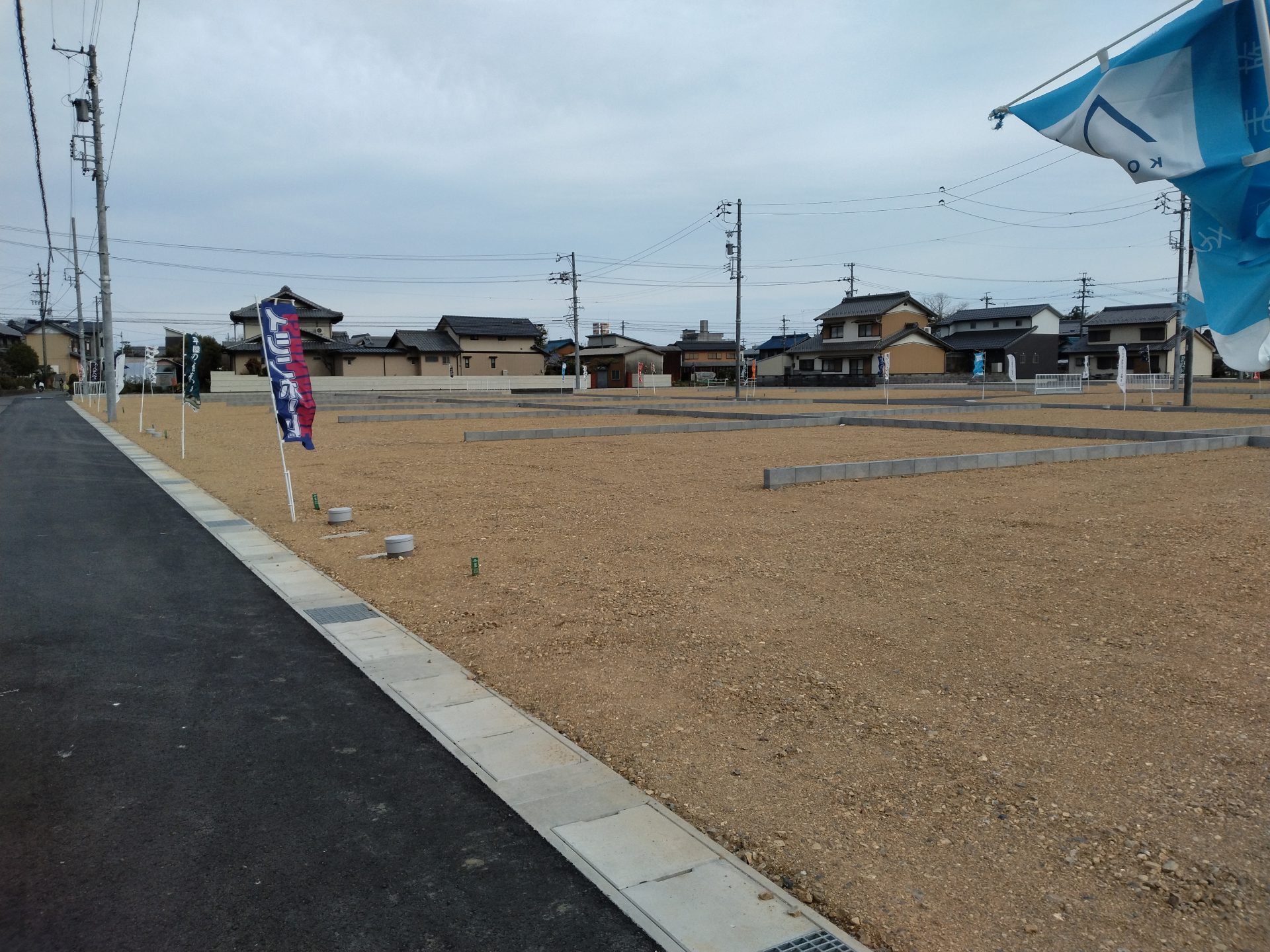 1-4号地