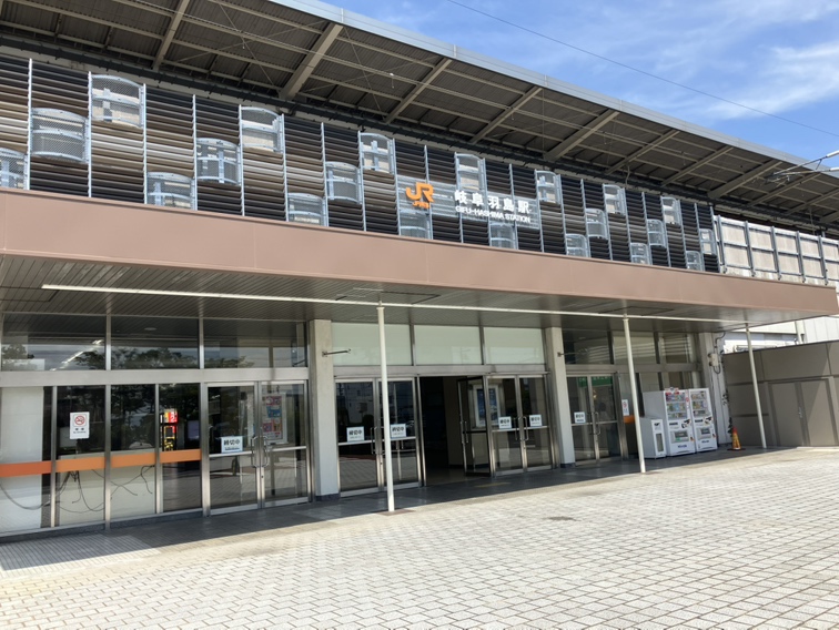 東海道新幹線「岐阜羽島」駅 700ｍ徒歩9分