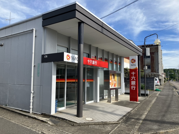 十六銀行野一色支店 400ｍ徒歩5分