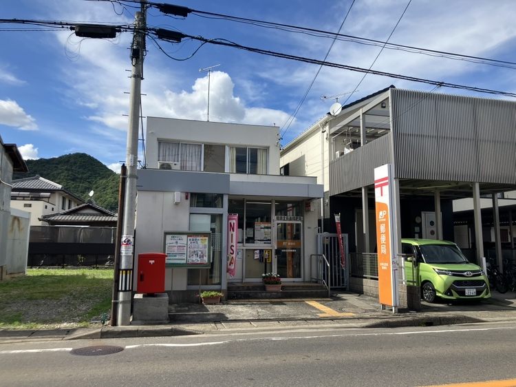 岐阜北長森郵便局 240ｍ徒歩3分