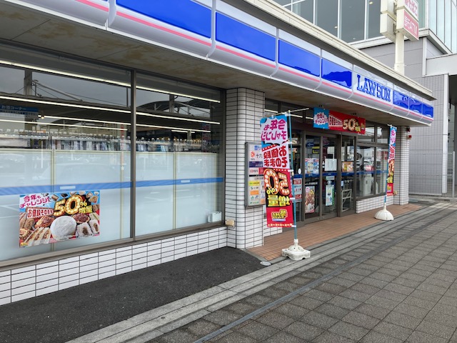 ローソン JR大垣駅北口店 徒歩6分450m
