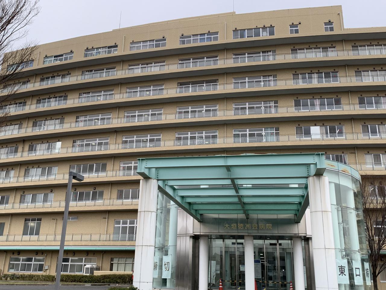大垣徳洲会病院 900ｍ徒歩12分