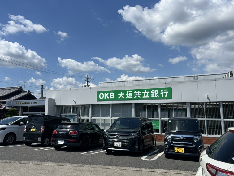 大垣共立銀行