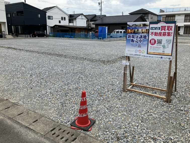 CS林町 現地写真