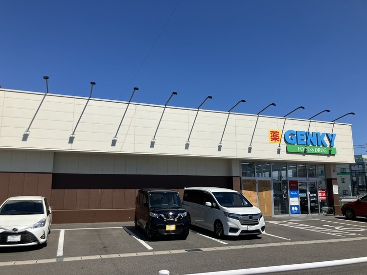 ゲンキー間島店 170ｍ徒歩3分
